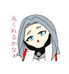 刀剣乱舞オンラインver.2（個別スタンプ：29）