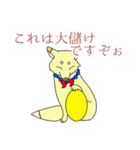 刀剣乱舞オンラインver.2（個別スタンプ：33）