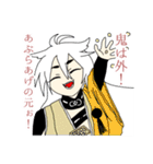 刀剣乱舞オンラインver.2（個別スタンプ：35）