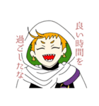 刀剣乱舞オンラインver.2（個別スタンプ：40）