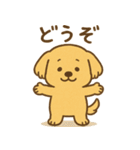 ふわもこレトリバー（個別スタンプ：7）