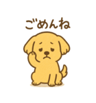 ふわもこレトリバー（個別スタンプ：8）