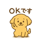 ふわもこレトリバー（個別スタンプ：9）