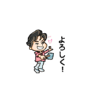 First moving stamp（個別スタンプ：6）