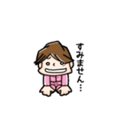 First moving stamp（個別スタンプ：8）