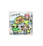 First moving stamp（個別スタンプ：16）