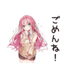片付け苦手女子の乱雑ライフ♡（個別スタンプ：8）