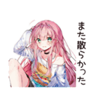 片付け苦手女子の乱雑ライフ♡（個別スタンプ：9）
