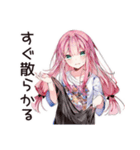 片付け苦手女子の乱雑ライフ♡（個別スタンプ：12）