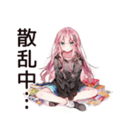 片付け苦手女子の乱雑ライフ♡（個別スタンプ：16）