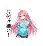 片付け苦手女子の乱雑ライフ♡（個別スタンプ：17）