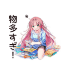 片付け苦手女子の乱雑ライフ♡（個別スタンプ：19）