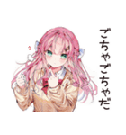 片付け苦手女子の乱雑ライフ♡（個別スタンプ：22）