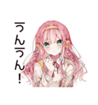 片付け苦手女子の乱雑ライフ♡（個別スタンプ：26）