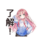 片付け苦手女子の乱雑ライフ♡（個別スタンプ：27）