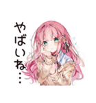 片付け苦手女子の乱雑ライフ♡（個別スタンプ：28）