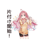 片付け苦手女子の乱雑ライフ♡（個別スタンプ：30）