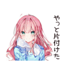 片付け苦手女子の乱雑ライフ♡（個別スタンプ：31）