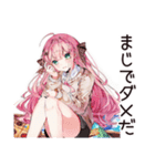 片付け苦手女子の乱雑ライフ♡（個別スタンプ：36）
