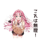片付け苦手女子の乱雑ライフ♡（個別スタンプ：37）