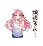 片付け苦手女子の乱雑ライフ♡（個別スタンプ：39）
