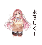 片付け苦手女子の乱雑ライフ♡（個別スタンプ：40）