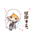 毎日使える！とうらぶスタンプ（個別スタンプ：1）