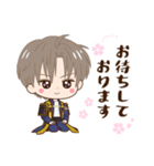 毎日使える！とうらぶスタンプ（個別スタンプ：16）