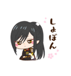 毎日使える！とうらぶスタンプ（個別スタンプ：24）