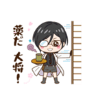 毎日使える！とうらぶスタンプ（個別スタンプ：29）