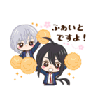 毎日使える！とうらぶスタンプ（個別スタンプ：32）