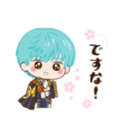 毎日使える！とうらぶスタンプ（個別スタンプ：33）