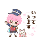 毎日使える！とうらぶスタンプ（個別スタンプ：34）
