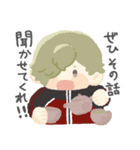 古備前ゆるっと参上！すたんぷ（個別スタンプ：12）