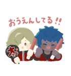 古備前ゆるっと参上！すたんぷ（個別スタンプ：27）
