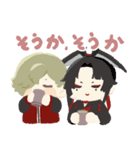 古備前ゆるっと参上！すたんぷ（個別スタンプ：29）