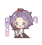 歌仙兼定とすごす1日スタンプ（個別スタンプ：1）