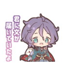 歌仙兼定とすごす1日スタンプ（個別スタンプ：6）