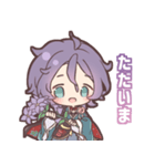 歌仙兼定とすごす1日スタンプ（個別スタンプ：11）