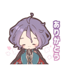 歌仙兼定とすごす1日スタンプ（個別スタンプ：12）