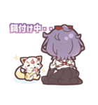 歌仙兼定とすごす1日スタンプ（個別スタンプ：14）