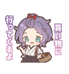 歌仙兼定とすごす1日スタンプ（個別スタンプ：15）