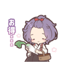 歌仙兼定とすごす1日スタンプ（個別スタンプ：17）