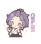 歌仙兼定とすごす1日スタンプ（個別スタンプ：20）