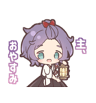 歌仙兼定とすごす1日スタンプ（個別スタンプ：24）