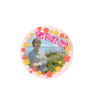 まりさんスタンプ！（個別スタンプ：8）