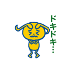あなたの気持ちを奏でます♪音符耳うさぎ（個別スタンプ：2）