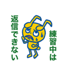 あなたの気持ちを奏でます♪音符耳うさぎ（個別スタンプ：4）
