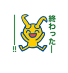 あなたの気持ちを奏でます♪音符耳うさぎ（個別スタンプ：10）