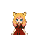 星霊の秘密 カーラ（個別スタンプ：19）
